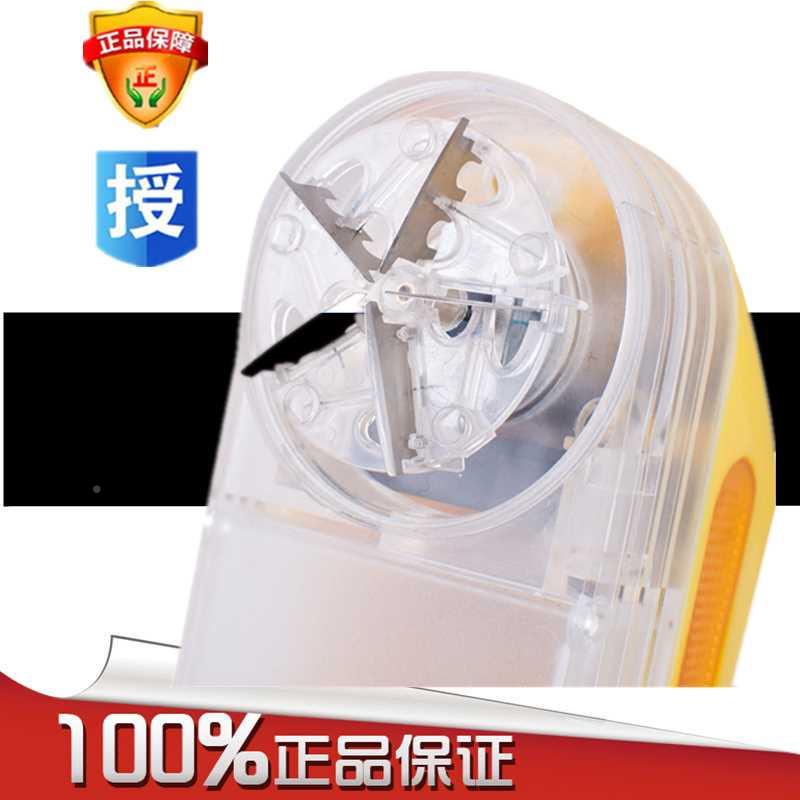 极速毛球大功剃08A机刮毛毛器店去毛球机M插式电剃毛专率用器衣物