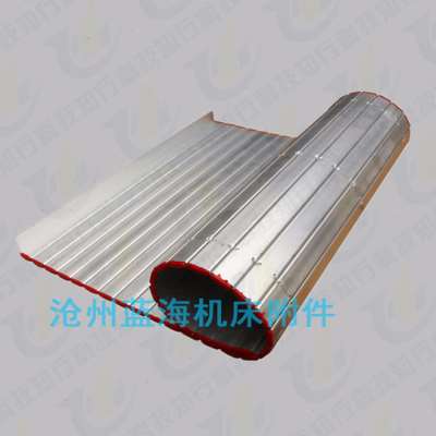 极速数控车床中拖板m铝合金防护帘子铝挤型材料防尘罩机床导轨卷