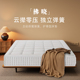 0胶水护脊卷包压缩盒子席梦思床垫记忆棉独立袋弹簧软垫家用卧室