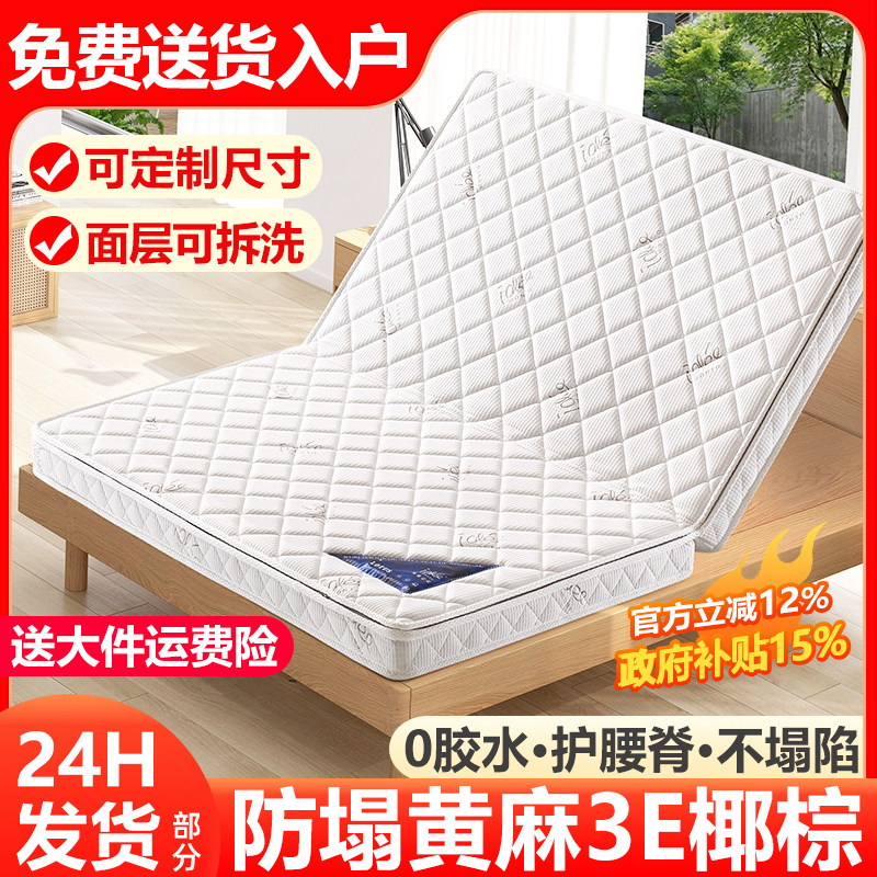 ����������Ȼ����Ҭ�ش�����û������Ӳ���ͯ���׶��ƿ��۵�