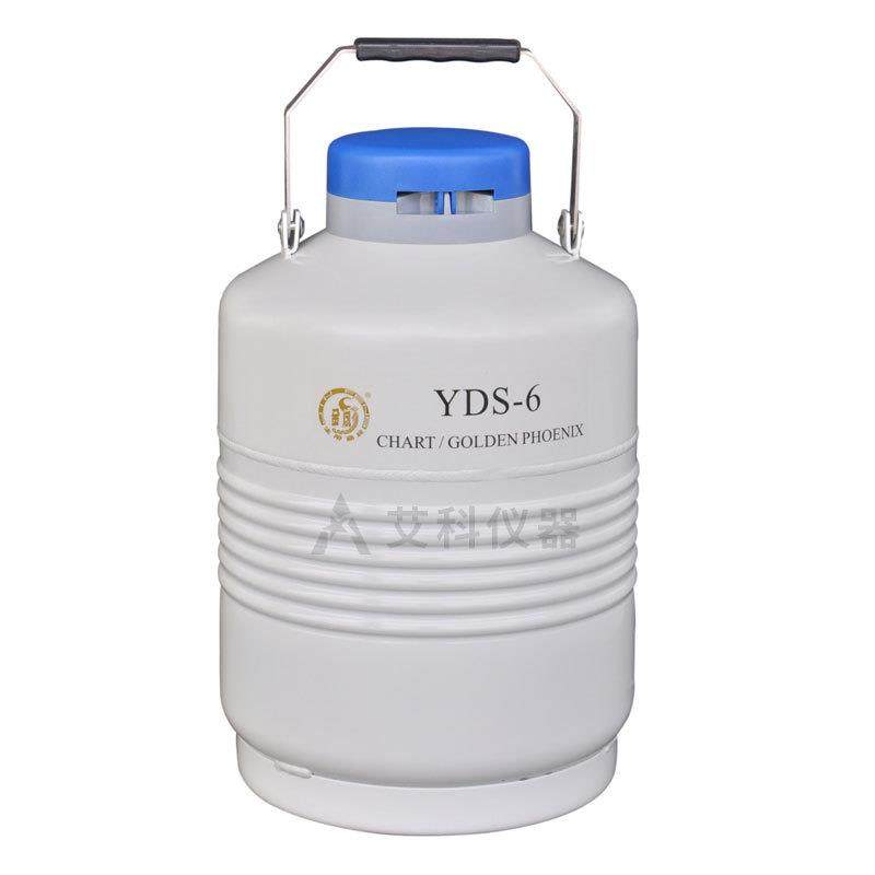 成都金凤分子冰激凌液氮罐 分子美食液氮瓶 10/1/2/3/6/15/30升,清洗/食品/商业设备,奶罐/储罐,淘宝优惠券,粉丝福利购,淘宝优惠卷