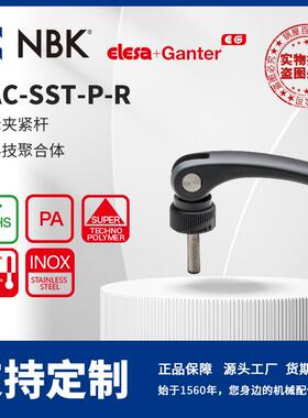 ELESA LAC-SST-p-R 凸轮夹紧杆高科技聚合体 黑色亚光饰面