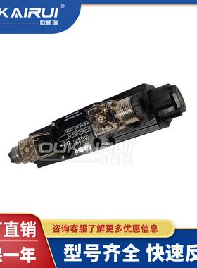 日本不二越NCHI电磁换向阀S-G01-C5-D2-C30/SS-G01/G03全系列