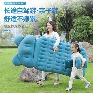植绒有挡旅行床垫 直销卡通护头挡车床 汽车双档气垫床车载充气床