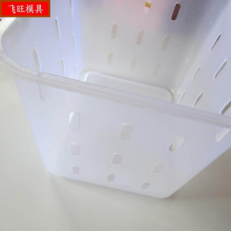 浙江余姚模具厂 日用品小篮子塑料模具 塑胶模具 塑料制品定制,橡塑材料及制品,泡沫塑料模型/模具,淘宝优惠券,粉丝福利购,淘宝优惠卷