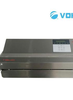 德国HAWO连续式封口机hm 850 /880 DC-V