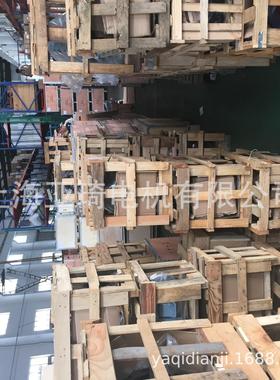 YPEJ-50-7.5-4刹车台湾变频电机电机