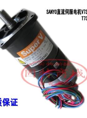 DENI伺服电机P50B08075HCS1J 伺服马达P50B08075HXS1J