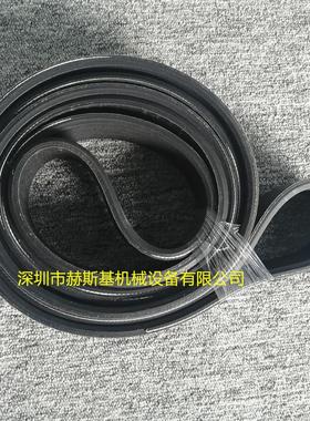 哈金森多楔带 多槽带 HUTCHINSON进口工业皮带 PL1375 糊盒机皮带