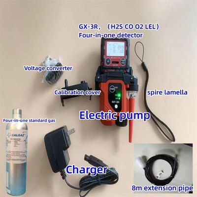 GX-3R原装电动泵RP-3R 船舱用便携式检测仪Portable gas detector