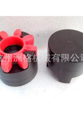 FL/L爪式弹性联轴器，可以代精加工内孔、键槽