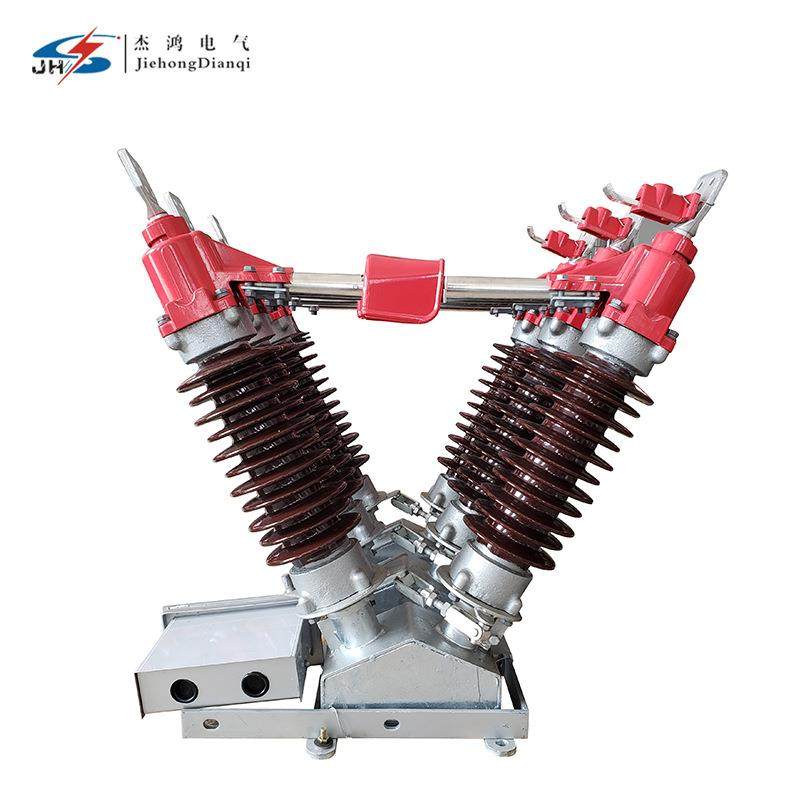 电气高压隔离开关GW5-35/630侧装式风电场隔离刀闸V型开关,五金/工具,隔离开关,淘宝优惠券,粉丝福利购,淘宝优惠卷