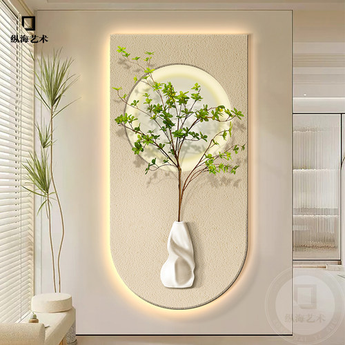 奶油风清新绿植入户玄关装饰画北欧走廊过道挂画简约高档发光壁画