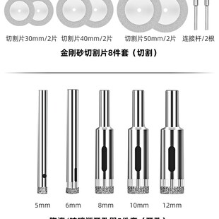 酒瓶切割工具多功能打磨机小型台式花盆打孔玻璃陶瓷瓶子神器全套