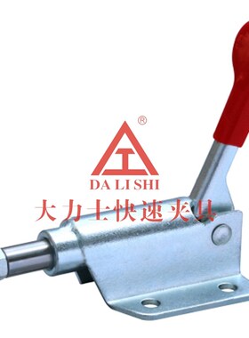 推拉式快速夹具.治具 木工夹具-工装快速夹具 GH-36070