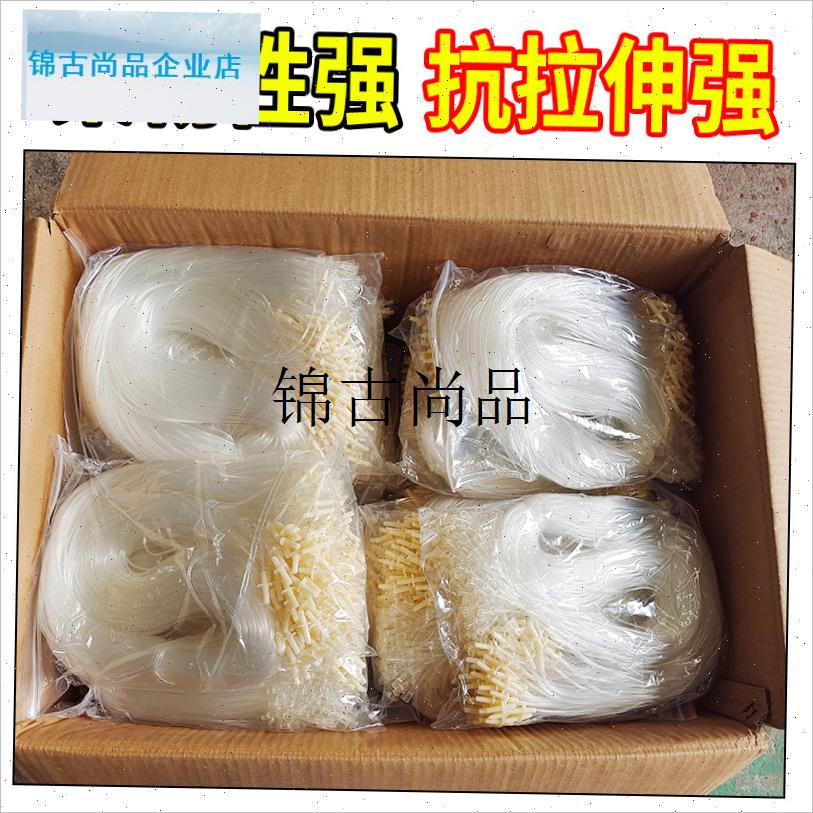 兽用针管输液管打针猪用头皮针方便针延K长线 线针头注射注器加,