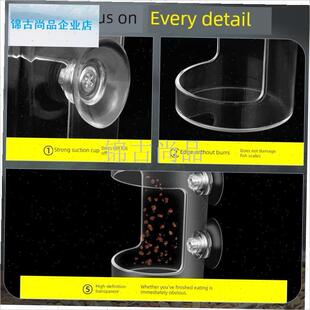 缸喂食神器鱼食龟粮自动投喂小型孔雀鱼小鱼喂食管Y漂浮圈防飘散.