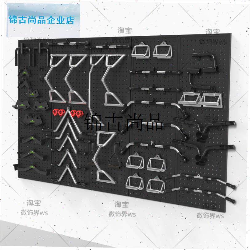 大飞鸟配件e收纳架大型力量器械配件健身房器材高位下拉把手收纳,