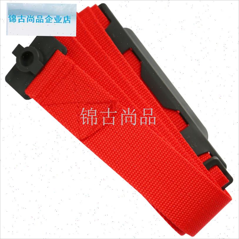 海钓箱背带肩带带o灯钓箱通用专用背带钓箱背带扣垂钓配件.
