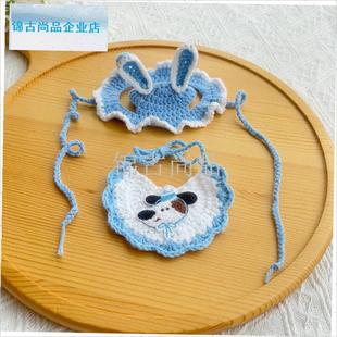 款小猫生日装h扮宠物周岁套装狗狗庆生口水巾变装帽装饰头饰围脖.