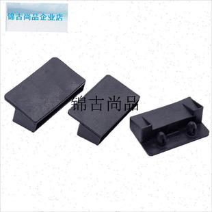 芝华士慕斯d排骨架配件床板木条卡扣塑料床龙骨架胶套沙发插固定,