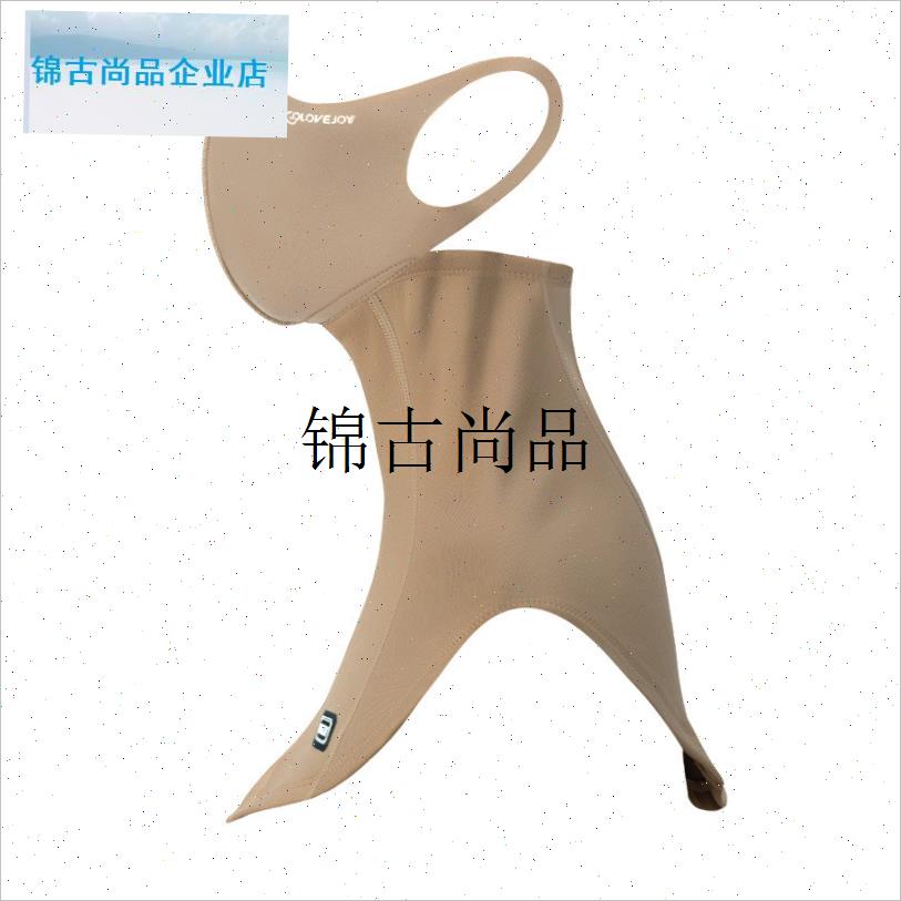 滑雪面罩护脸保暖透气rV脸显瘦男女时尚单板双板雪山围脖装备配,