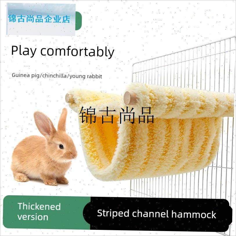 荷兰猪吊床棉窝豚鼠龙猫松鼠侏儒兔子跳板M过冬保暖通道躲避屋用,