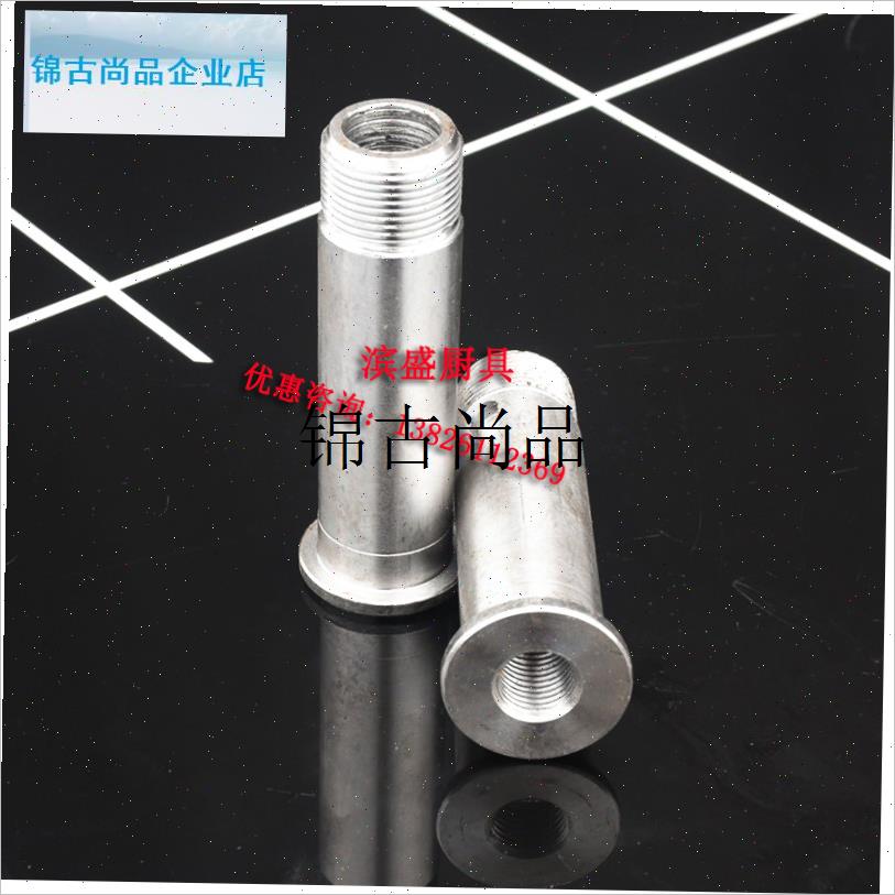 永强YQ-Y110/130av高速压面机配件面条机调节齿轮轴承厚薄转轮螺,