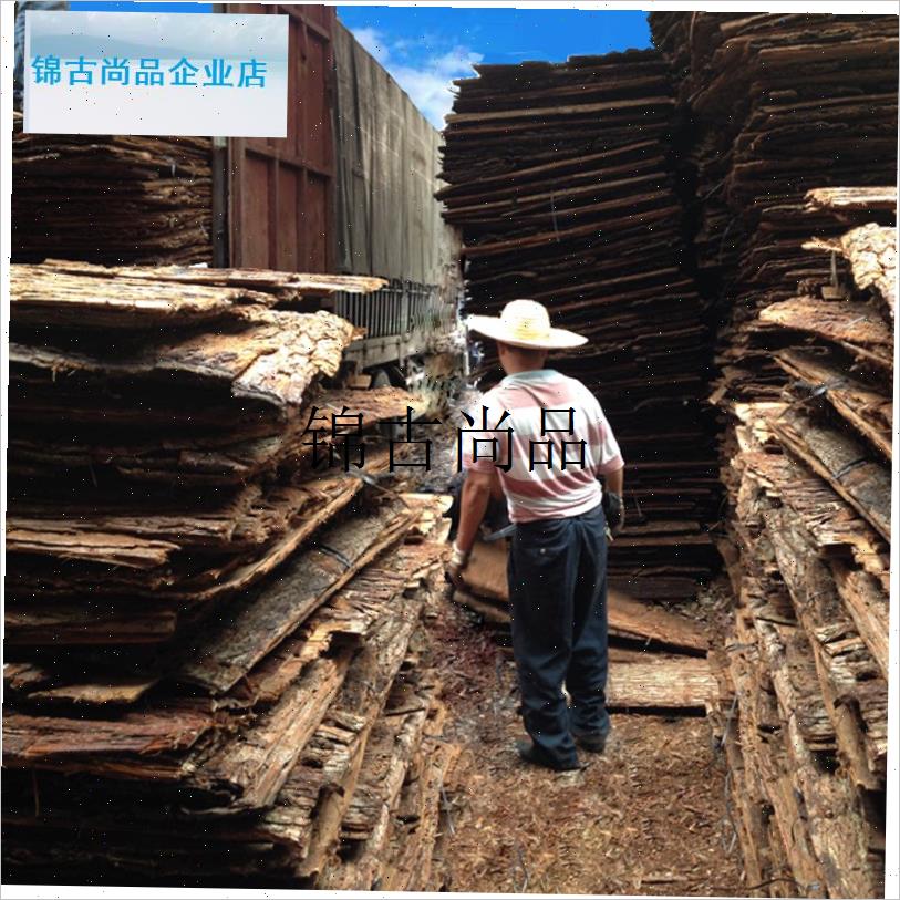 树皮天然真杉树皮农庄装饰u杉木皮房屋造景防腐复古道具包水管外,