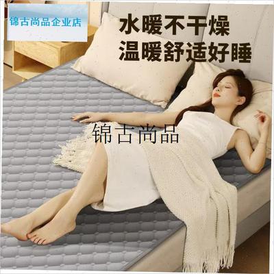 2025新款水暖电热毯双人双控水循环单人电褥子宿舍家.用防漏电加,