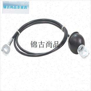 健身器材钢丝绳滑轮组配件家用踏步机H大飞鸟综合训练器械耐磨绳,