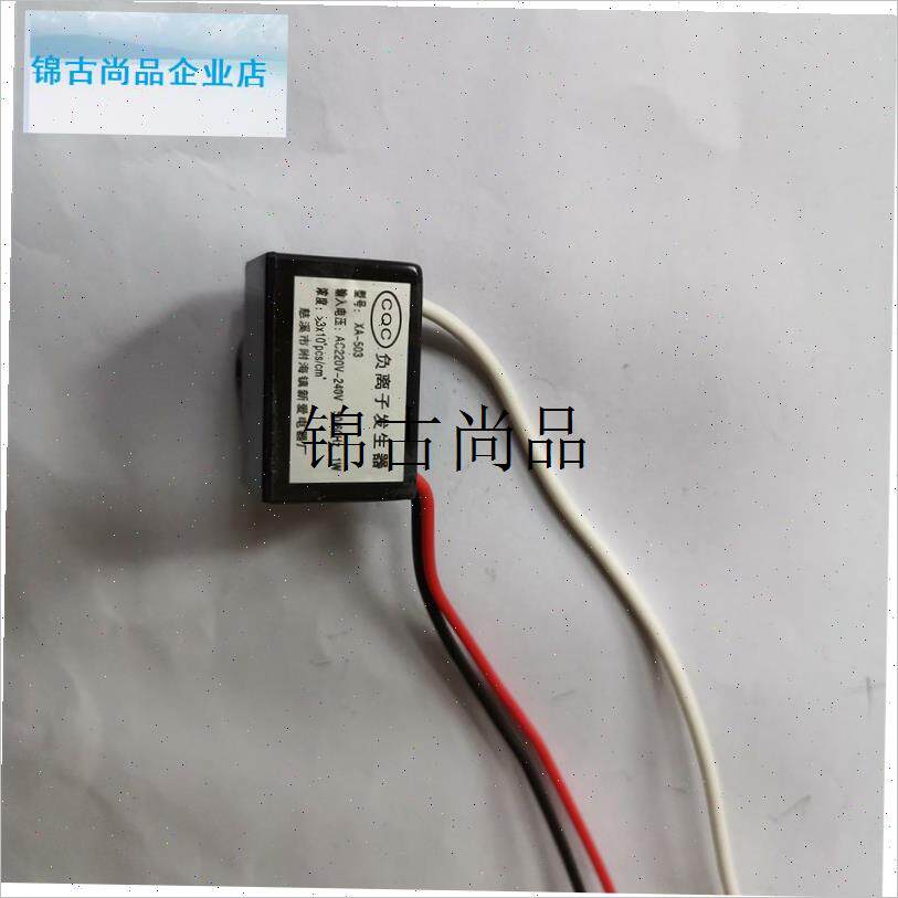促销原厂欧普浴霸F-E6600/B遥控开关主板电机PTCU加热器LED面板,