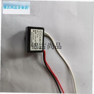 促销原厂欧普浴霸F-E6600/B遥控开关主板电机PTCU加热器LED面板,