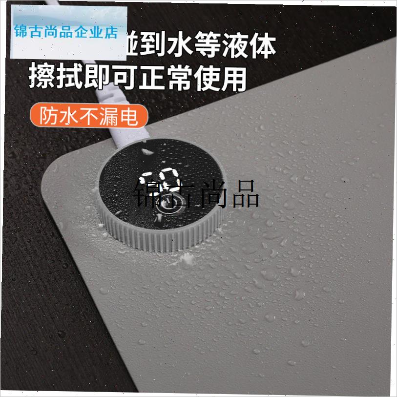 100x40加热鼠标垫大号纯色学生桌面加热垫暖Q桌垫办公室加热保暖,