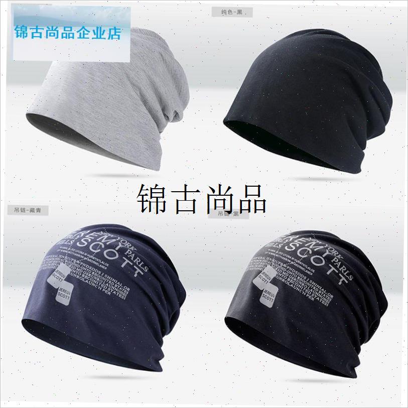 夏天帽子c薄款男士包头帽女韩版头巾印花堆堆帽睡帽头巾月子帽套,