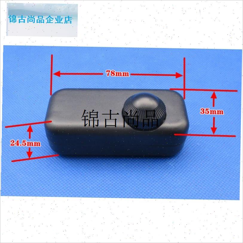 调光开关台灯钨丝灯泡小猪t宠物取暖保温灯调节温度开关1.8米 50,