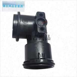 壁挂炉配件庆东纳碧安壁挂炉y接头 弯头热交换器探头接头原装配,