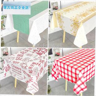 头布一次性桌布长方形花开w 富贵茶餐厅饭店酒楼圆桌防水加厚桌.