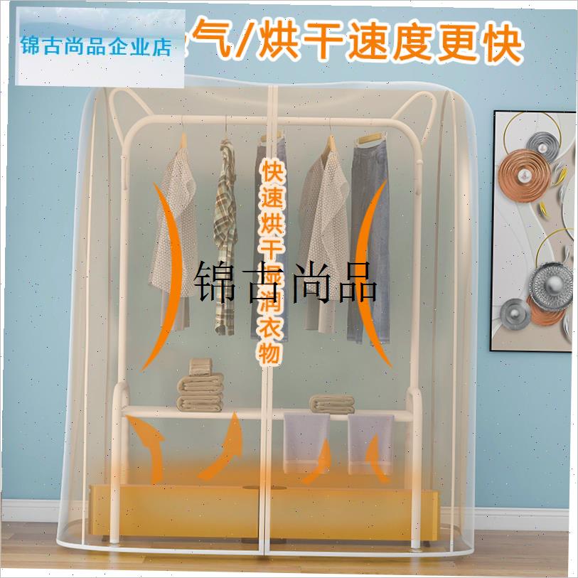 踢脚线取暖器烘衣架落地电暖气片散热器油O汀晾干挂衣服家用毛巾,