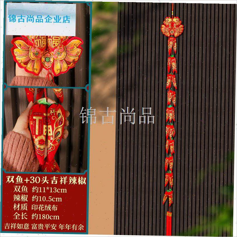 年装饰鞭炮挂件假电子q仿真鞭炮串炮仗爆竹道具春节过年挂串家用.