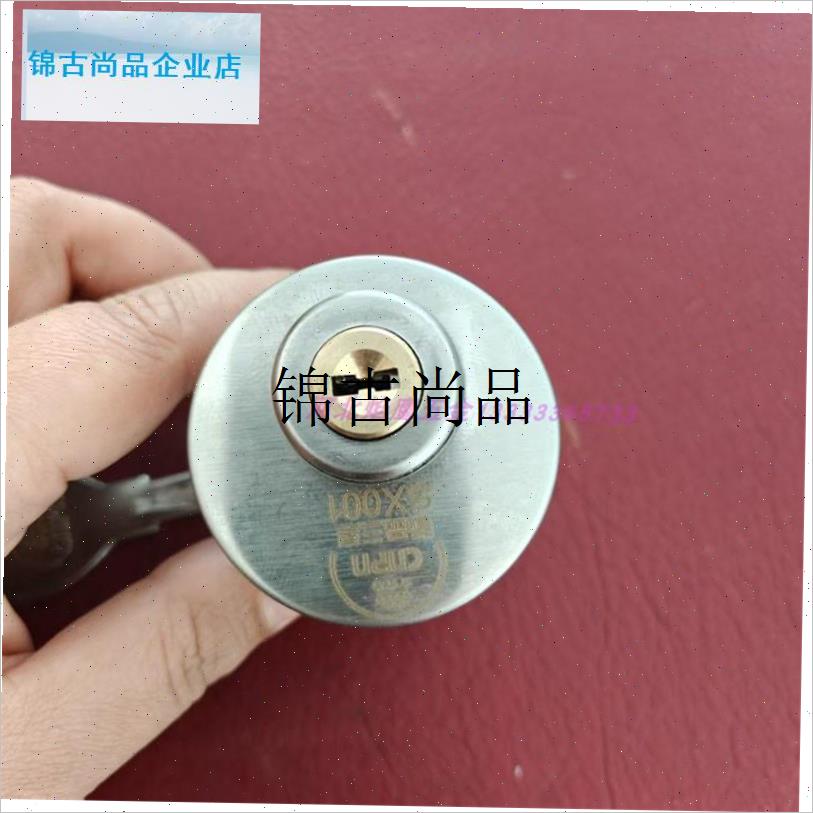 诚品三星304不锈钢两件式锁锁芯cnpn防N火锁消防通门锁锁芯包带,