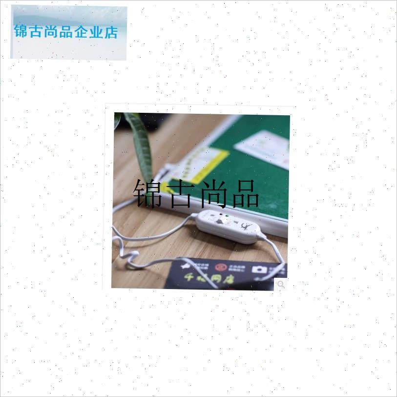 包邮暖桌垫办公桌面取暖台板暖手发热电热桌Q垫加热玻板钢化玻璃,