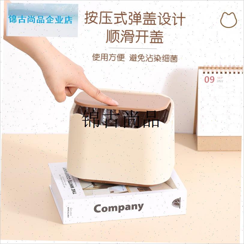 猫咪垃圾桶拾便器猫砂小垃圾桶铲屎专用垃圾袋T猫砂伴侣猫屎桶封,