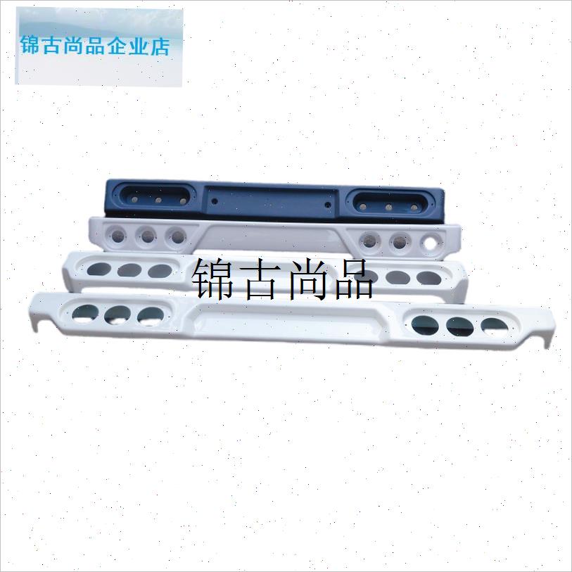 后保险杠沃森益高傲虎四轮电动I游览观光车尾防撞护杠配件,