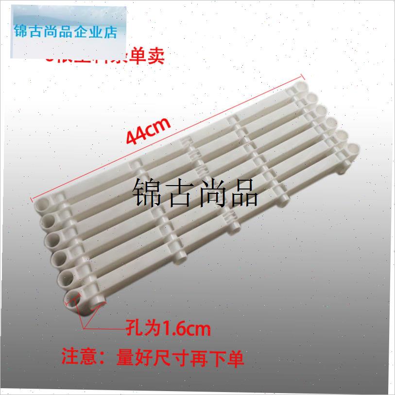 干衣机整套支架配k件不锈钢管塑料边框边条支撑杆挂架子塑料条轮,