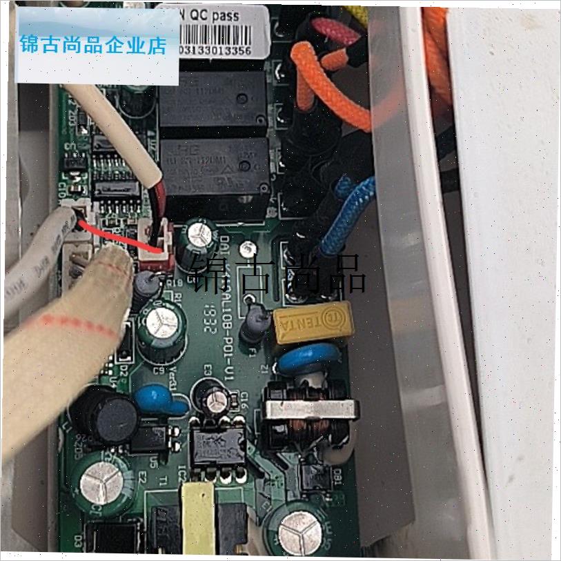 雷士浴霸 浴霸控制板60BrLHF66-1/46-1/53-1浴霸原装电源板,