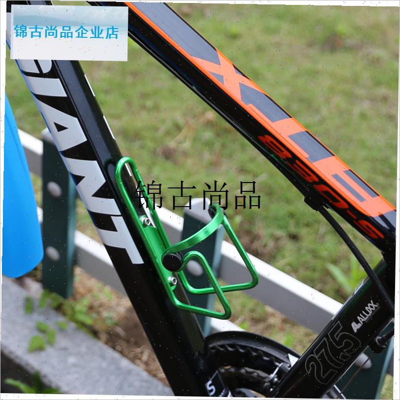 山地自行b车水壶架公路骑行单车放水支架装水杯架通用装备配件大,