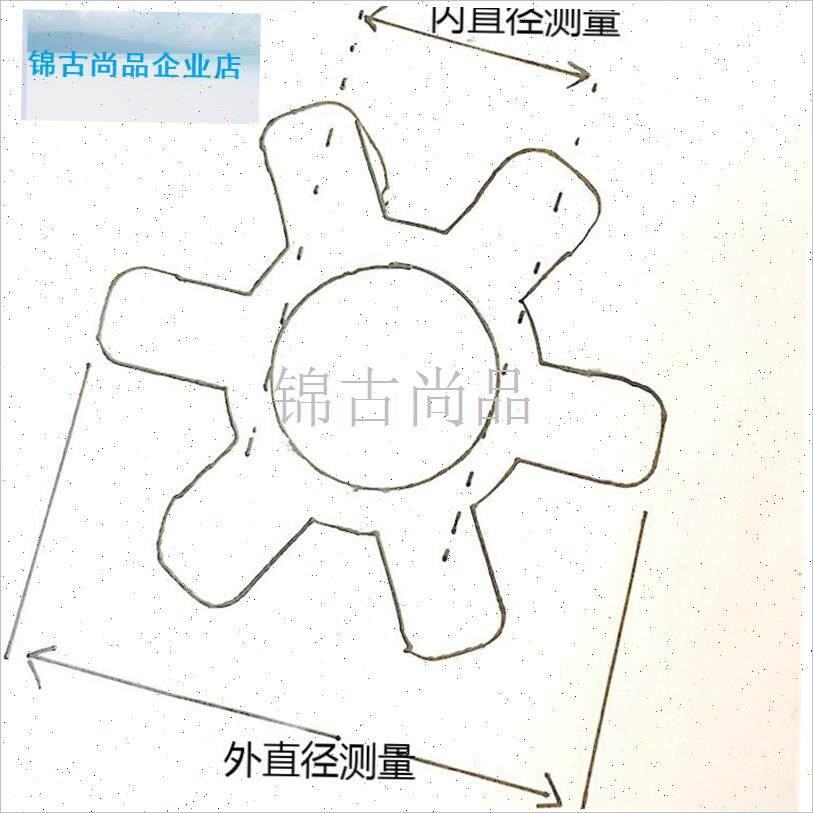 花热销腌制机配件 六角垫梅w花圈6.5滚揉机连轴胶圈腌肉机缓冲垫.