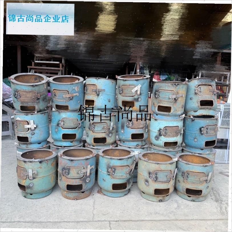 超厚柴火灶户外烧烤炉篝火炉z冬季取暖木炭炉多功能无烟欣然桶,