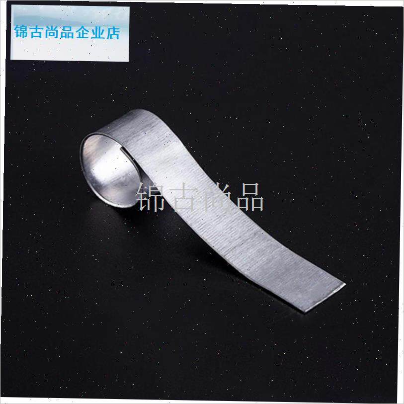 米铅皮卷铅皮条竞技隐形卷铅片钓鱼用品渔具垂R钓小配件加厚散装.
